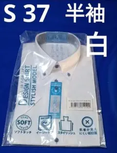 Item thumbnail for item 598a33ce-21f2-4036-971c-429402fe5f02