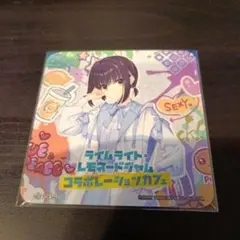 2026年最新】ゆずソフトコラボカフェの人気アイテム - メルカリ