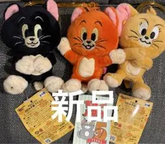 トムとジェリー　3匹の子猫　マスコット