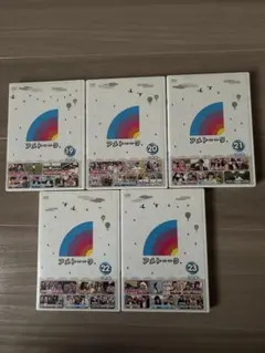 アメトーーク DVD セット - メルカリ