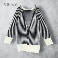 【VICKY ビッキー】　Vネックニットカーディガン　ボーダー　白黒　コットン混のサムネイル