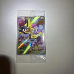 【値下げ‼️】ナンジャモのカイデン　プロモカード
