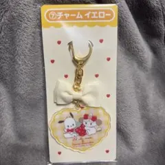 サンリオ当たりくじ Lil ala mode by mikko チャームイエロー