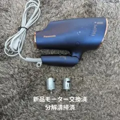 Panasonic - パナソニック　EH-CNA0E-A 新品未使用　未開封 Panasonic (パナソニック) ヘアードライヤー EH-CNA0E-A 2021年