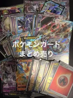 さくら(値段交渉お気軽にしてください！)様 リクエスト 2点 まとめ商品