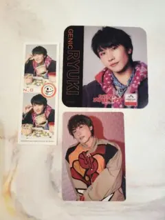 Item thumbnail for item 4e65415a-82a6-4d25-9ed8-a347690a78b7