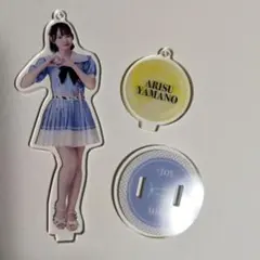 2026年最新】山野愛月の人気アイテム - メルカリ