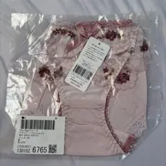 Item thumbnail for item 7c73ba7a-d47a-45ac-825c-7d1ba83aa150