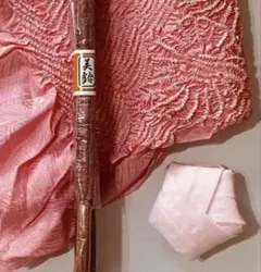 ⭐️新品⭐️【着付小物】帯揚げ＆帯締め 振袖・フォーマル くすみピンク♡おまけ２点♡