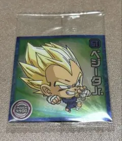 ドラゴンボールウエハース　ベジータjr