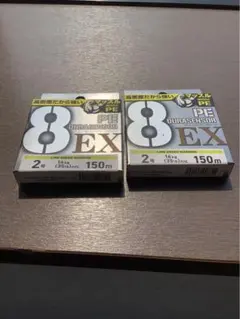 ダイワ UVF PEデュラセンサーX8 EX +Si2 2号 150m 2個のサムネイル