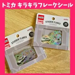 ❤️店頭品薄商品❤️トミカ　フレークシール　シール　キラキラ　ホログラム