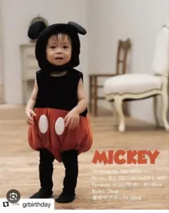 【新品】バースデイcottoliなりきり　ミッキー90〜100