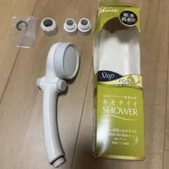 takagi キモチイイシャワーヘッド ハンド Stop 節水のサムネイル