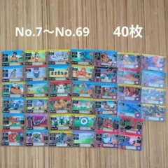 ドラゴンクエスト カードダス 第2弾 初期 1991 35枚セット - メルカリ