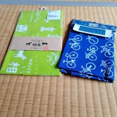 手ぬぐい 2枚セット 緑色と青色