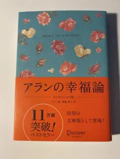 Item thumbnail for item 9c4c7863-f9bd-47da-b0d4-e37038595825