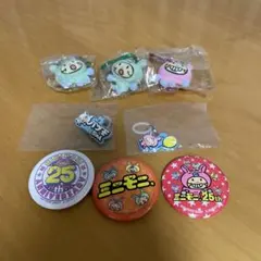 ミニモニ　カプセルトイまとめ売り