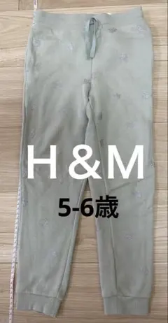 Ｈ＆Ｍ　パンツ　5-6歳　裏起毛