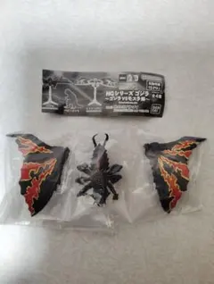 REDWOOD様 リクエスト 2点 まとめ商品