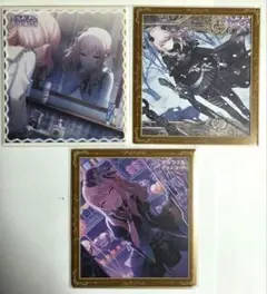 2025年最新】暁山瑞希ボクのあしあとキミのゆくさきの人気アイテム