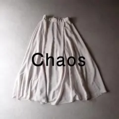 美品 Chaos 3万円 フレアスカート マキシスカート カオス D372のサムネイル