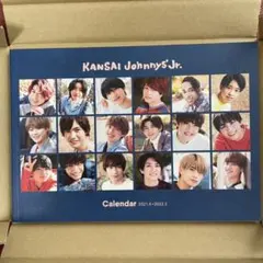 関西ジャニーズJr.カレンダー 2021.4→2022.3