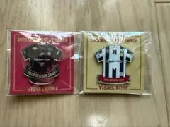 ヴィッセル神戸シーズンシート購入特典限定ピンバッジ