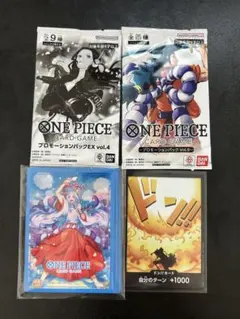 2026年最新】プロモーションパックex vol.1 未開封の人気アイテム