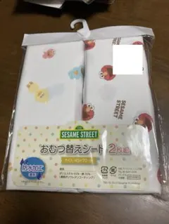 Item thumbnail for item d9f298fc-085d-408f-b861-1fd46c93fac3