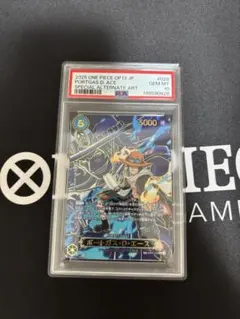 PSA10]ゼニガメ ar スペシャルデッキセットex プロモ 052/049 - メルカリ