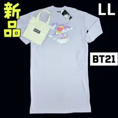新品❤BT21 キャラ トレーナーワンピ パジャマ バッグ付き LLサイズ