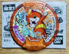 2026年最新】キャラクターグッズ ピンズ・ピンバッジ・缶バッジの人気
