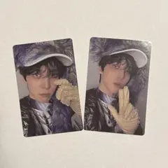 ATEEZ golden hour Part.5 Zver 封入トレカ ユノ - メルカリ