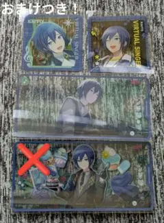 プロセカ　メモステ　KAITO