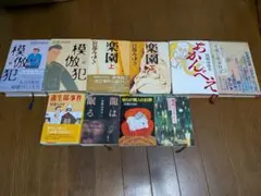 6冊セット♪鴎外の恋 舞姫エリスの真実／鴎外の「舞姫」／父親として 