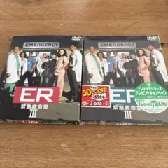 Item thumbnail for item eb780ba1-142e-4fd1-ab68-87b038e3574f