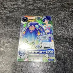 アイカツプレミアム 霧矢あおい FUTURINGGIRL カレイドミラースカート