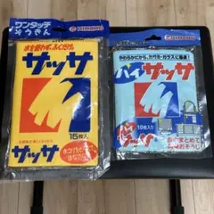 Item thumbnail for item 4158207b-2f77-4ced-ab2e-78f24186c0e0