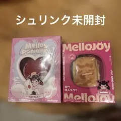 シュリンク付未開封 Mellojoy メロジョイ スクイーズ 3点 まとめ売り