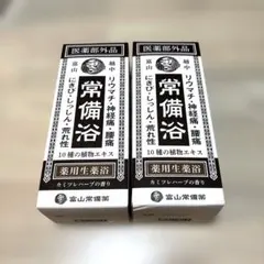 Item thumbnail for item 00748580-a934-429e-9d50-7e0d896c7cb8