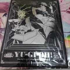 遊戯王 The RIVAL'S 9 POCKETS BINDER