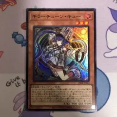 となかい様 リクエスト 4点 まとめ商品