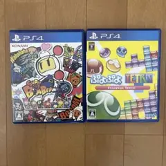 スーパーボンバーマン R & ぷよぷよテトリス セット