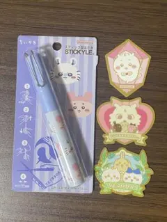 ちいかわ　スティック型ハサミ　古本屋　モモンガ　ハサミ　シール　ステッカー