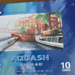 Item thumbnail for item 5a74e9b8-1f85-466e-8055-a84fa46e9f71