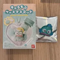 サンリオキャラクターズ キャラもふ ケースマスコット ハンギョドン
