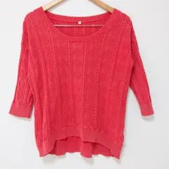 【ベルメゾン】ケーブル模様ニットカットソー　七部袖　ヴィンテージ風