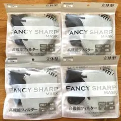 【新品 未開封】FANCY SHARP MASK パールブルー　Mサイズ 40枚