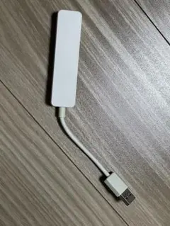 USBハブ　4ポート　ホワイト